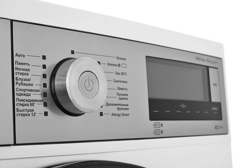 Jacky's JW 10W14G0 Детальное фото товара: Jacky's JW 10W14G0