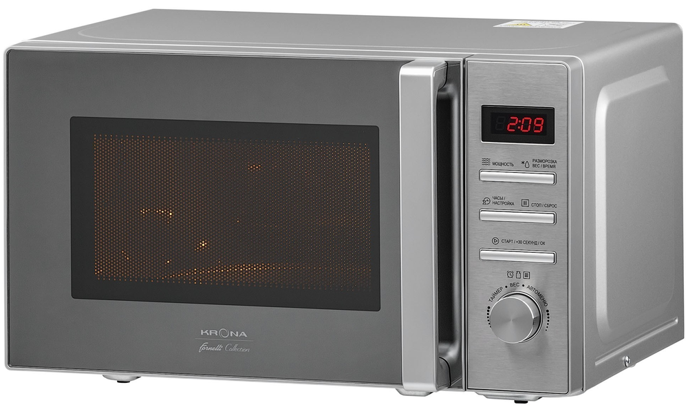 Krona QUANTUM 44 MR/IX Детальное фото товара: Krona QUANTUM 44 MR/IX