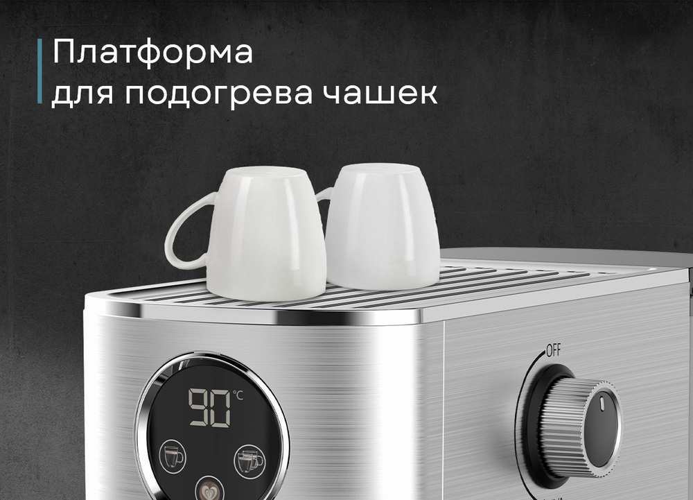 Детальное фото товара: Korting KCM 1001 EX