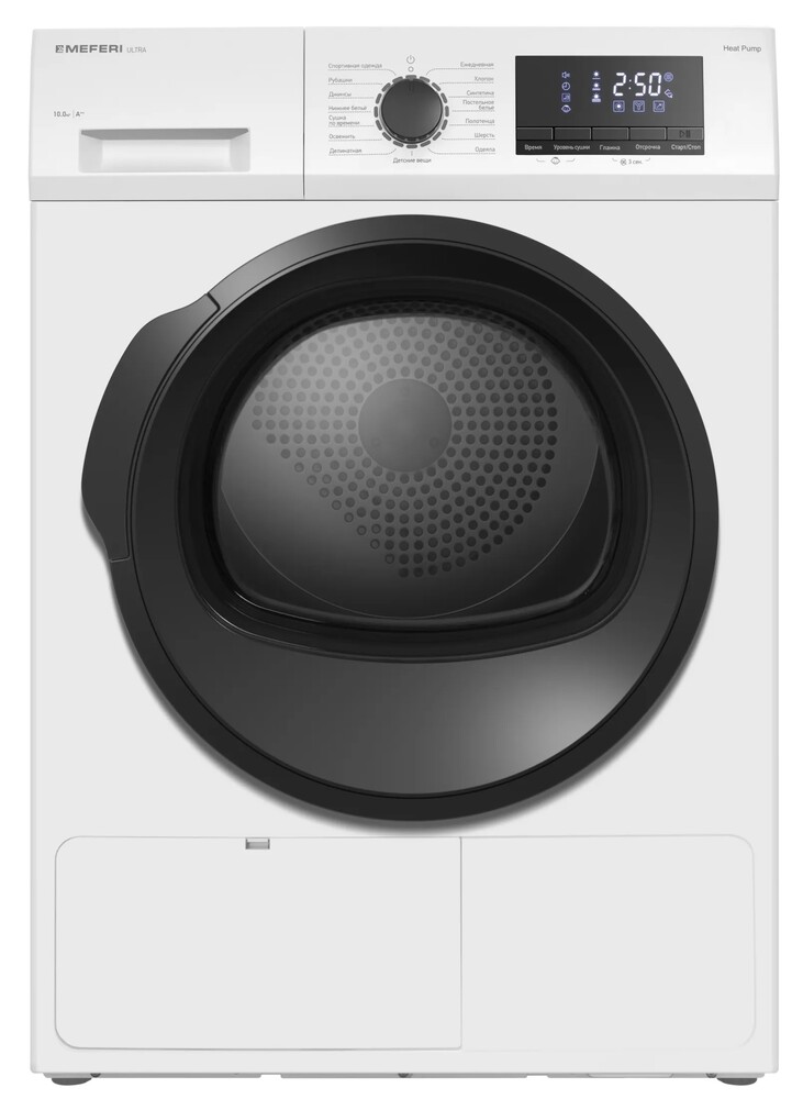 MEFERI MDR1015WH HP ULTRA Фото товара: MEFERI MDR1015WH HP ULTRA