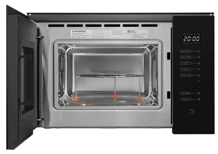 Maunfeld MBMO925SGB09 Детальное фото товара: Maunfeld MBMO925SGB09