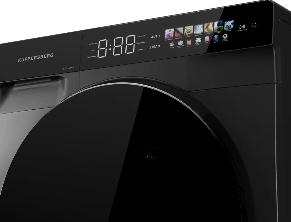 Kuppersberg WM 590 GR Детальное фото товара: Kuppersberg WM 590 GR