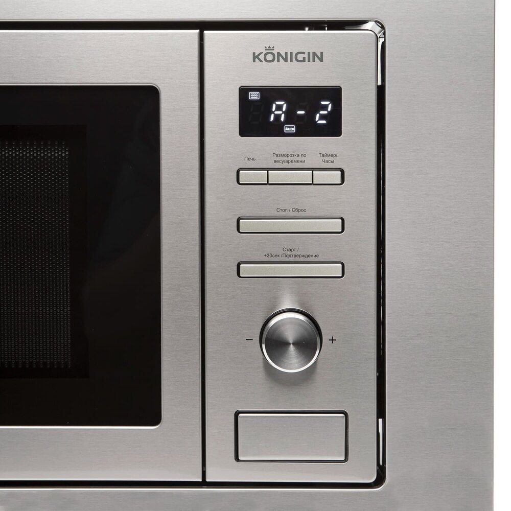 Konigin NDMB820IX Детальное фото товара: Konigin NDMB820IX