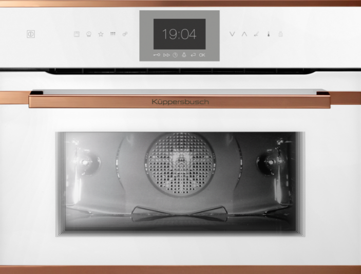 Фото товара: Kuppersbusch CBP 6550.0 W7 Copper