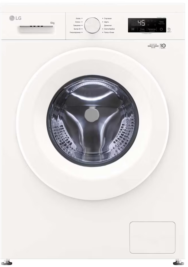 Фото товара: LG F2Y1NS3W