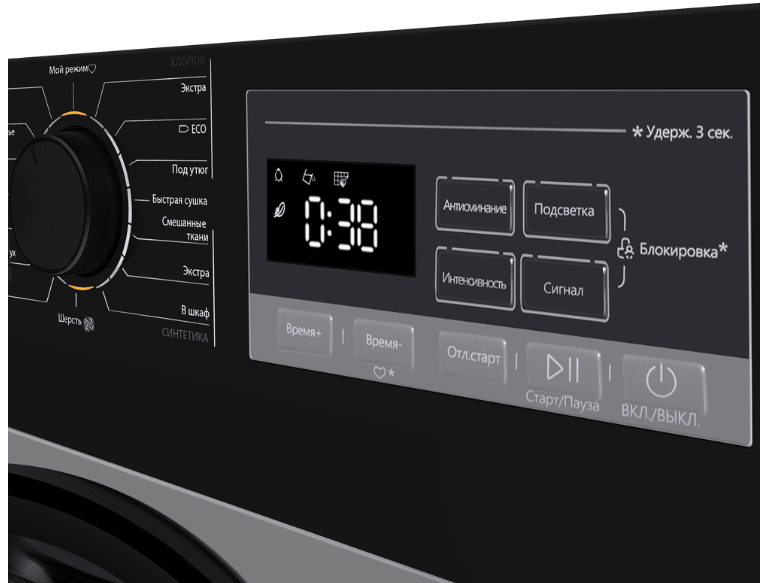 Maunfeld MFDM168SL03 Детальное фото товара: Maunfeld MFDM168SL03