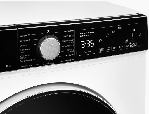 Kuppersberg WM 520 W Детальное фото товара: Kuppersberg WM 520 W