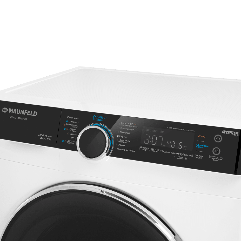 Maunfeld MFWM1486WH06 Детальное фото товара: Maunfeld MFWM1486WH06