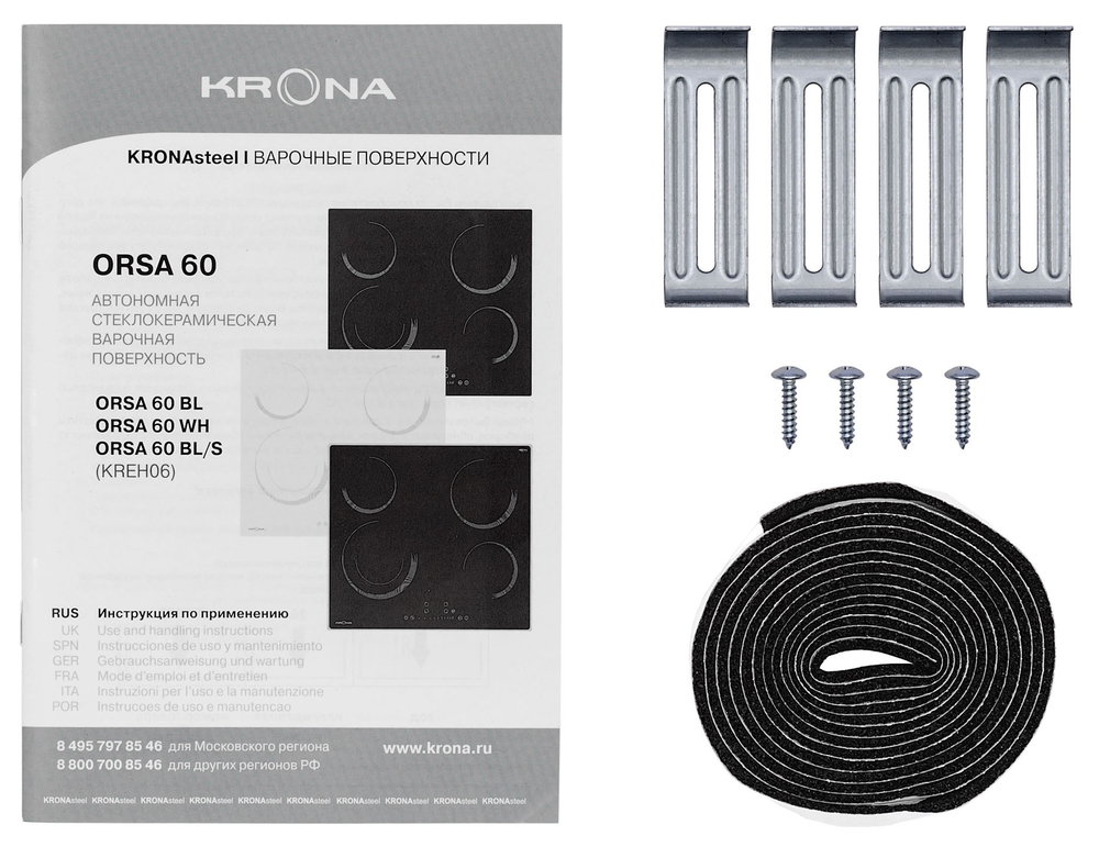 Krona ORSA 60 BL/S Детальное фото товара: Krona ORSA 60 BL/S стеклокерамическая поверхность