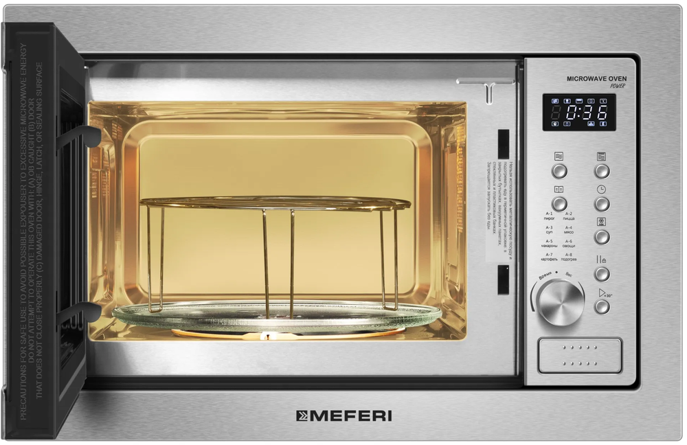 MEFERI MMO6025IX POWER Детальное фото товара: MEFERI MMO6025IX POWER