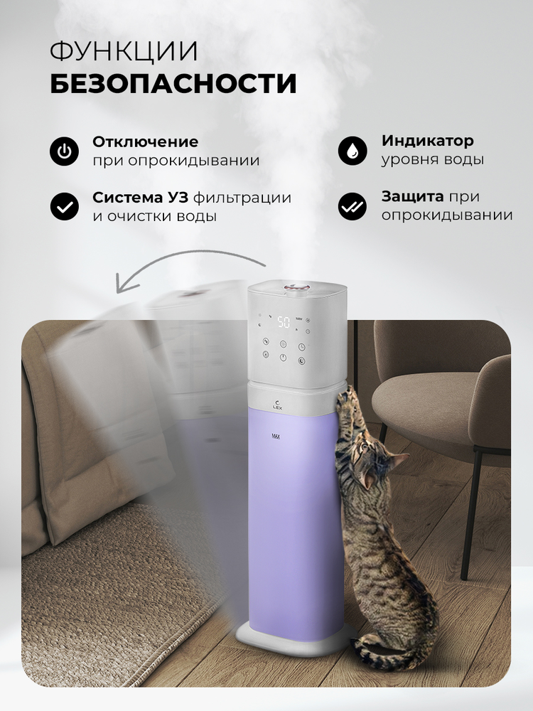 LEX LXHU 8151 Детальное фото товара: LEX LXHU 8151