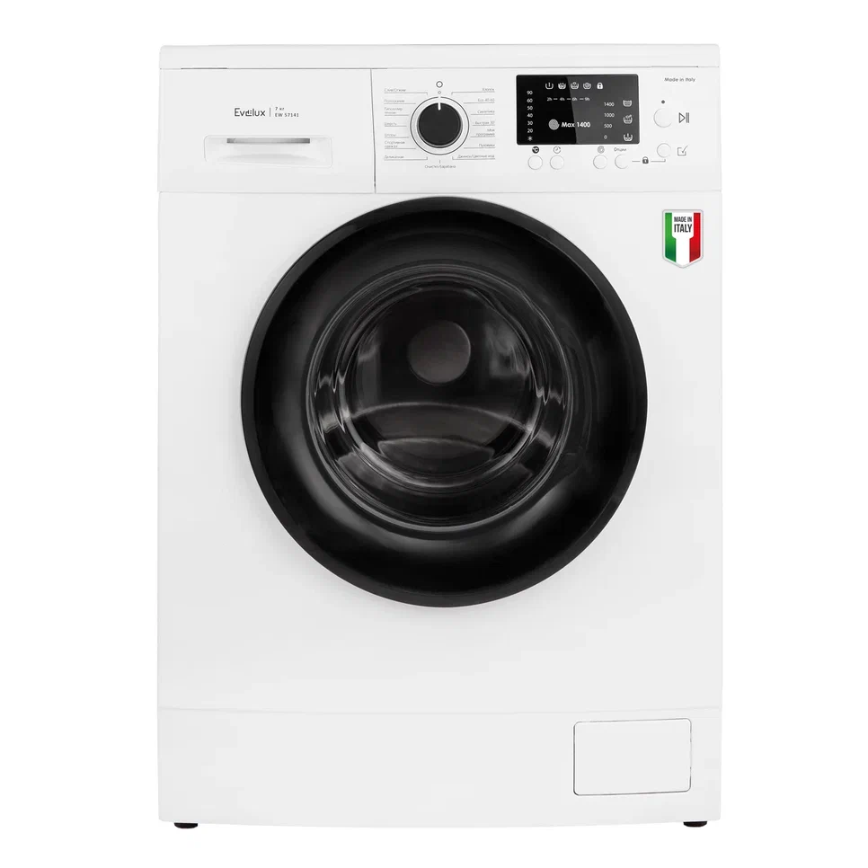 Evelux EW 57141 Фото товара: Evelux EW 57141