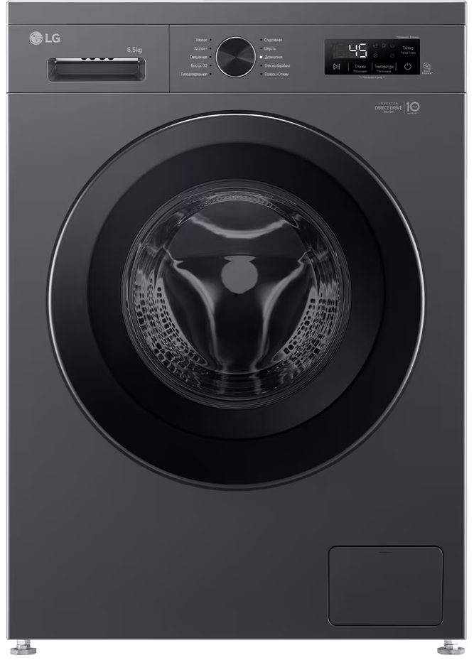 Фото товара: LG F2Y1WS6J