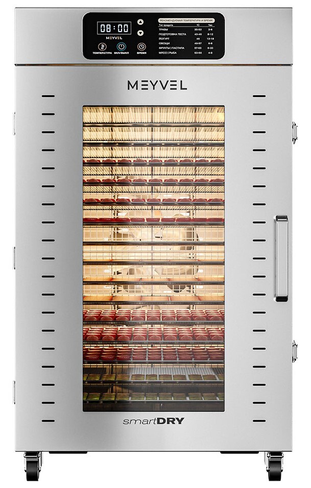 Детальное фото товара: Meyvel MDH18-1S (Inox)