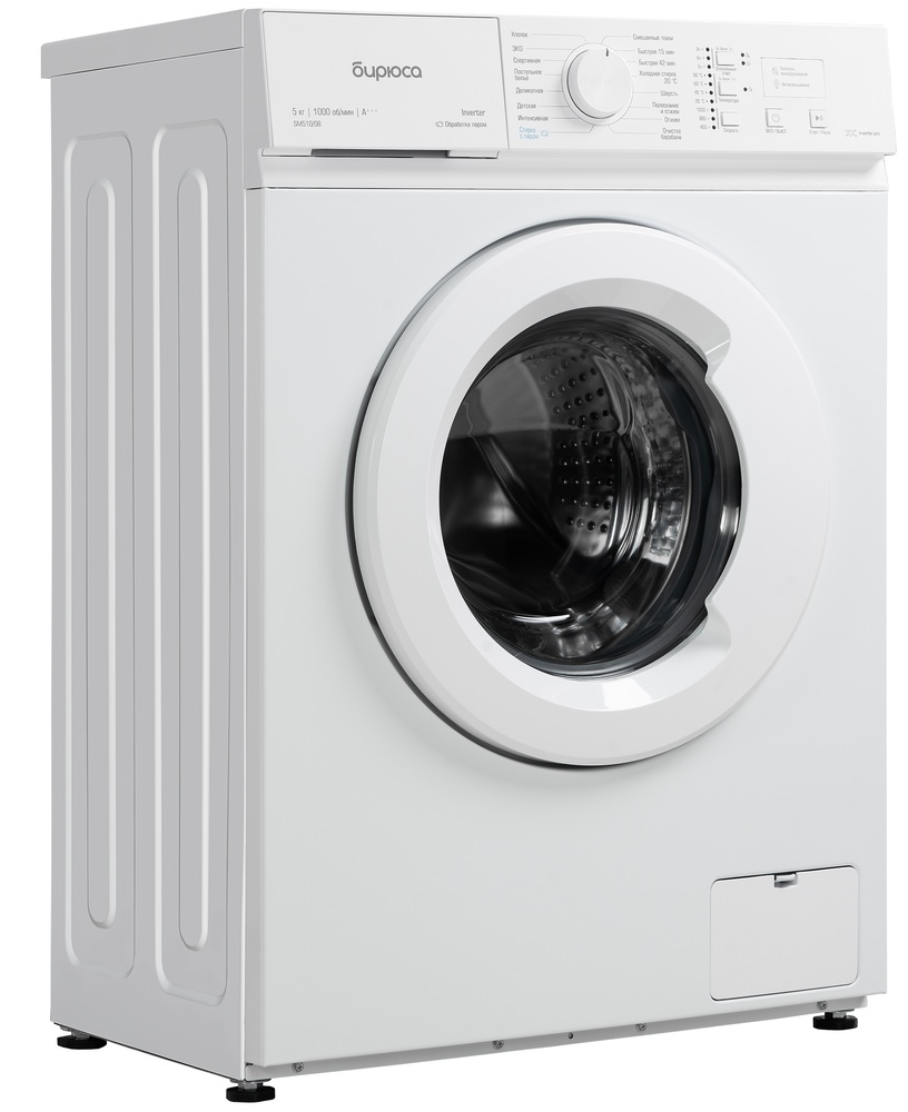 Детальное фото товара: Бирюса WM-SM510/08