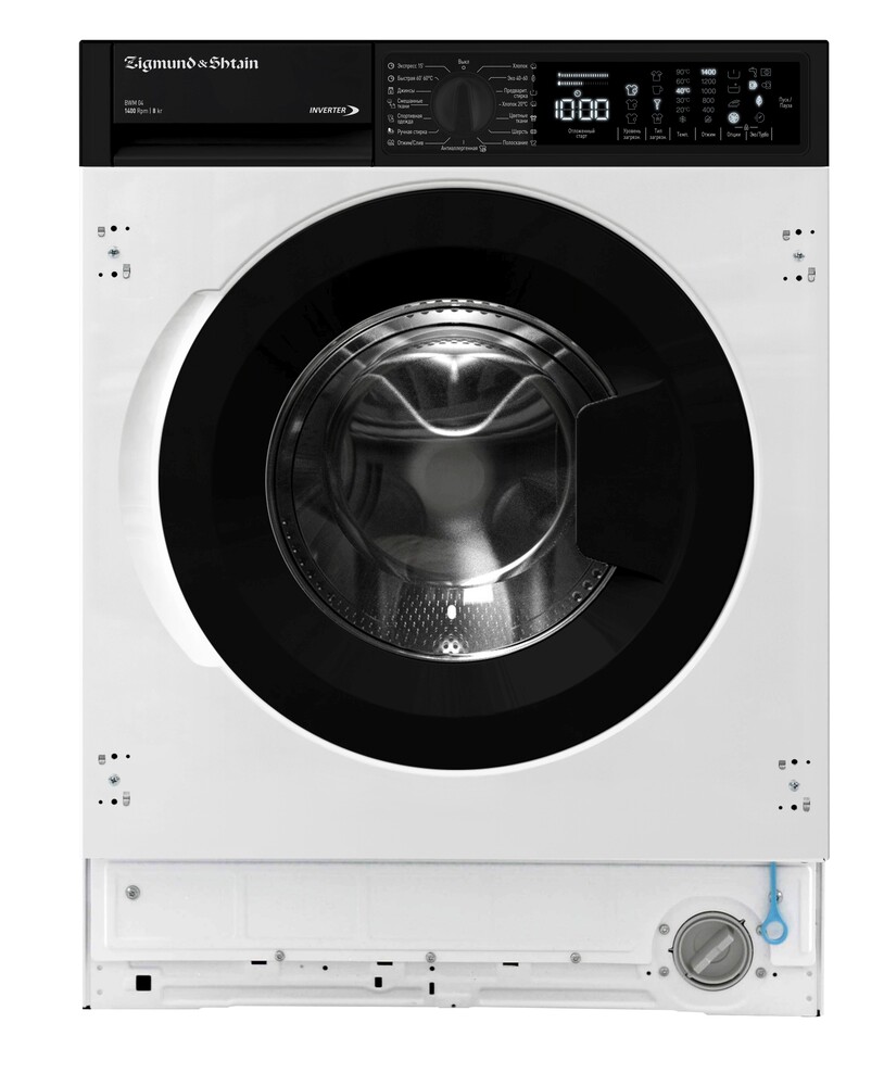 Фото товара: Zigmund & Shtain BWM 04