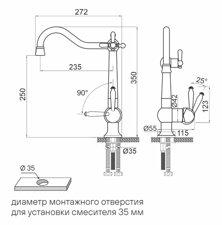 Детальное фото товара: Paulmark RETRO, смеситель, белый матовый