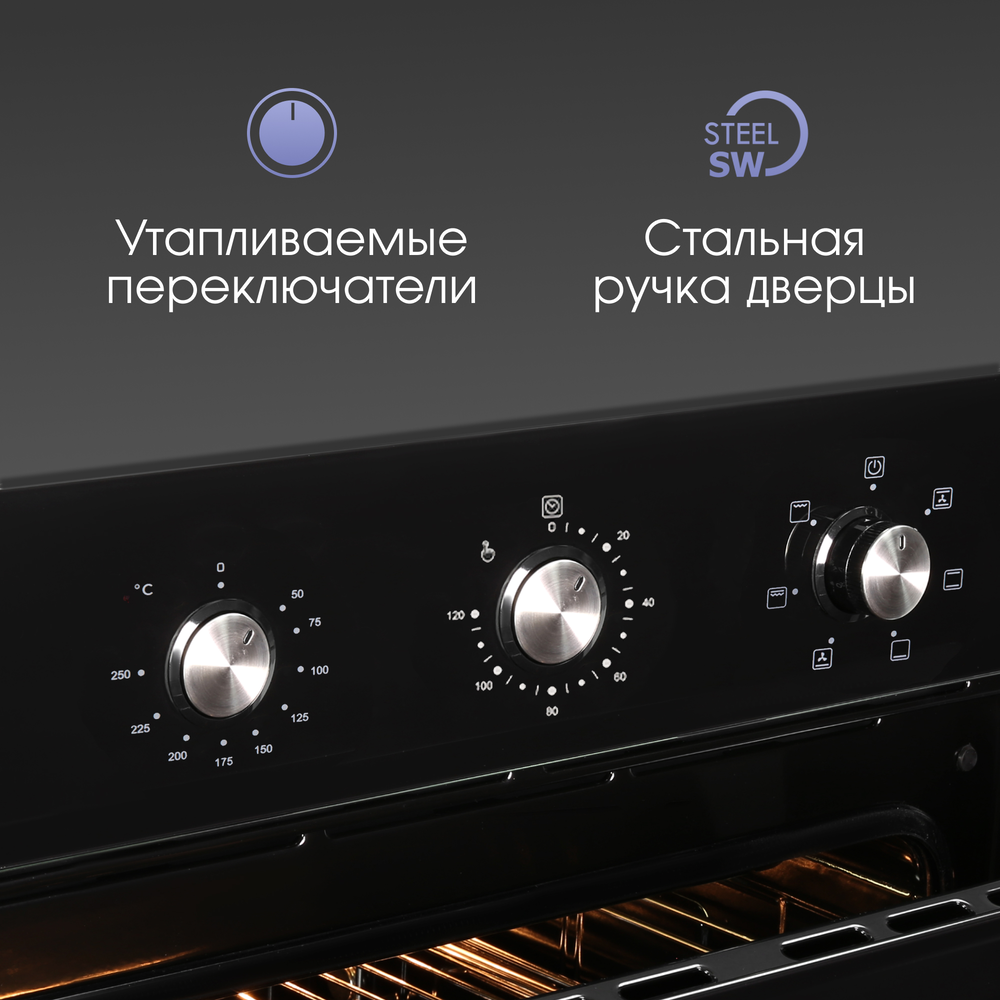 Детальное фото товара: Zigmund & Shtain E 163 B