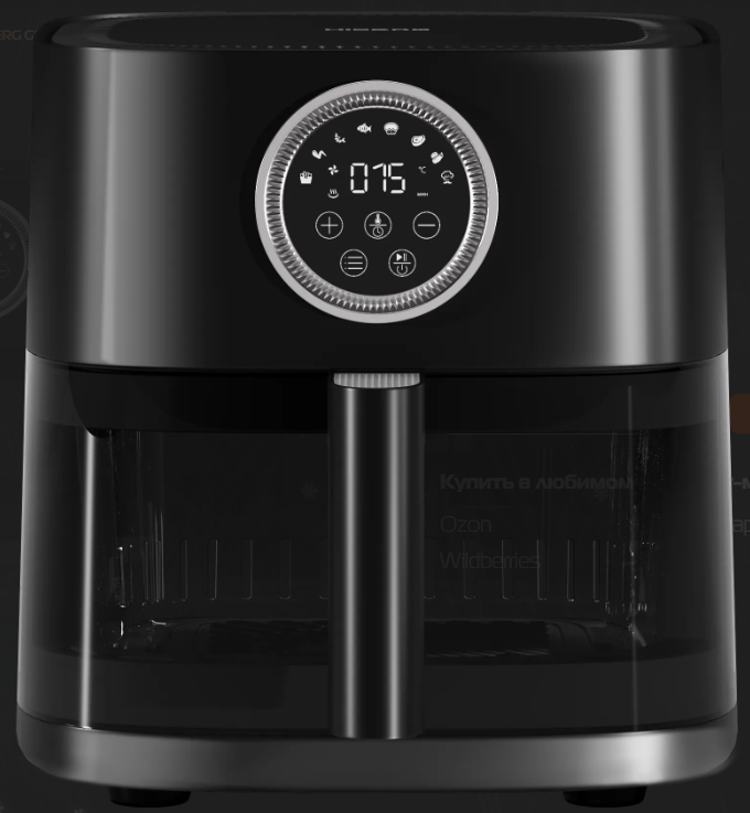 Фото товара: HIBERG GF 400 GB