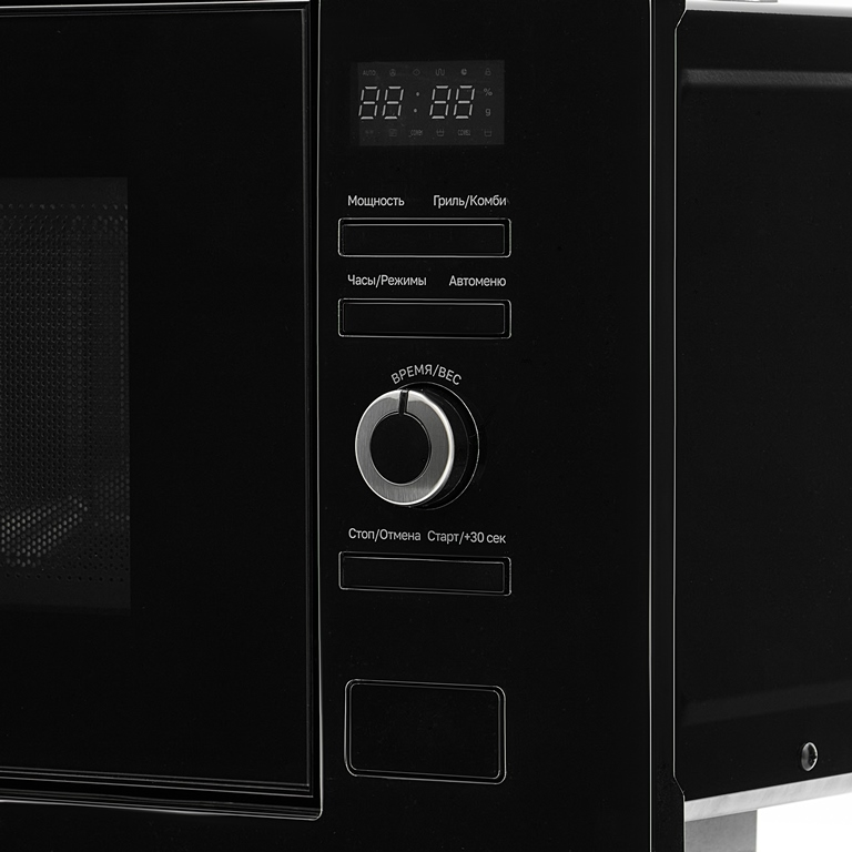 Детальное фото товара: AKPO MEA 72008 GDMP BL
