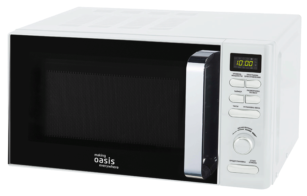 Фото товара: making Oasis everywhere MW-80EW