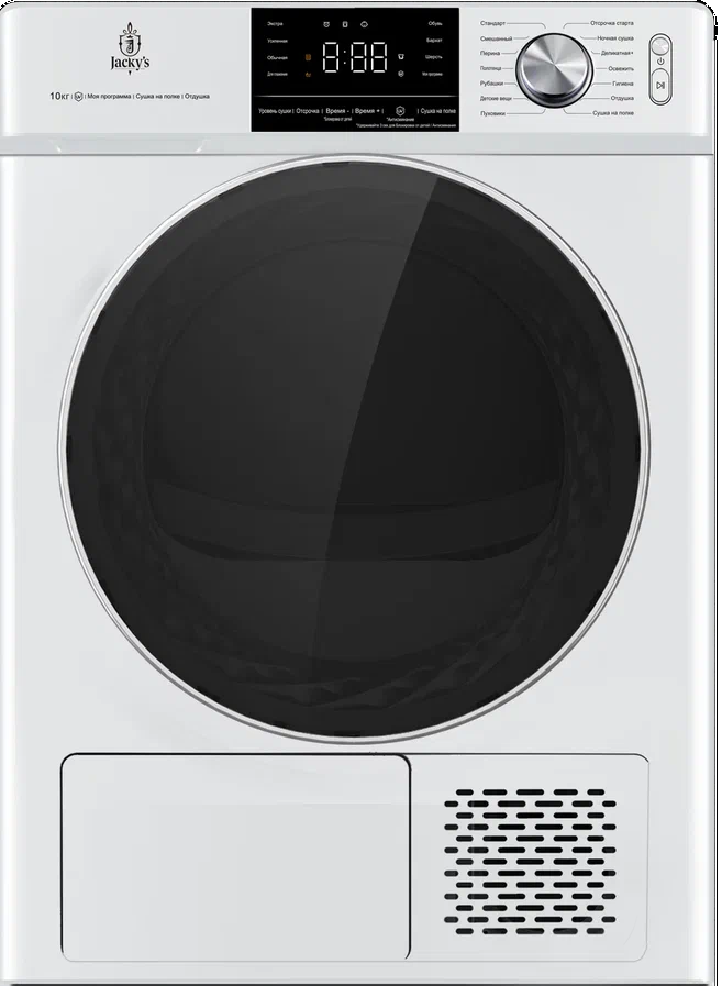 Jacky's JTD 103BHTB Фото товара: Jacky's JTD 103BHTB