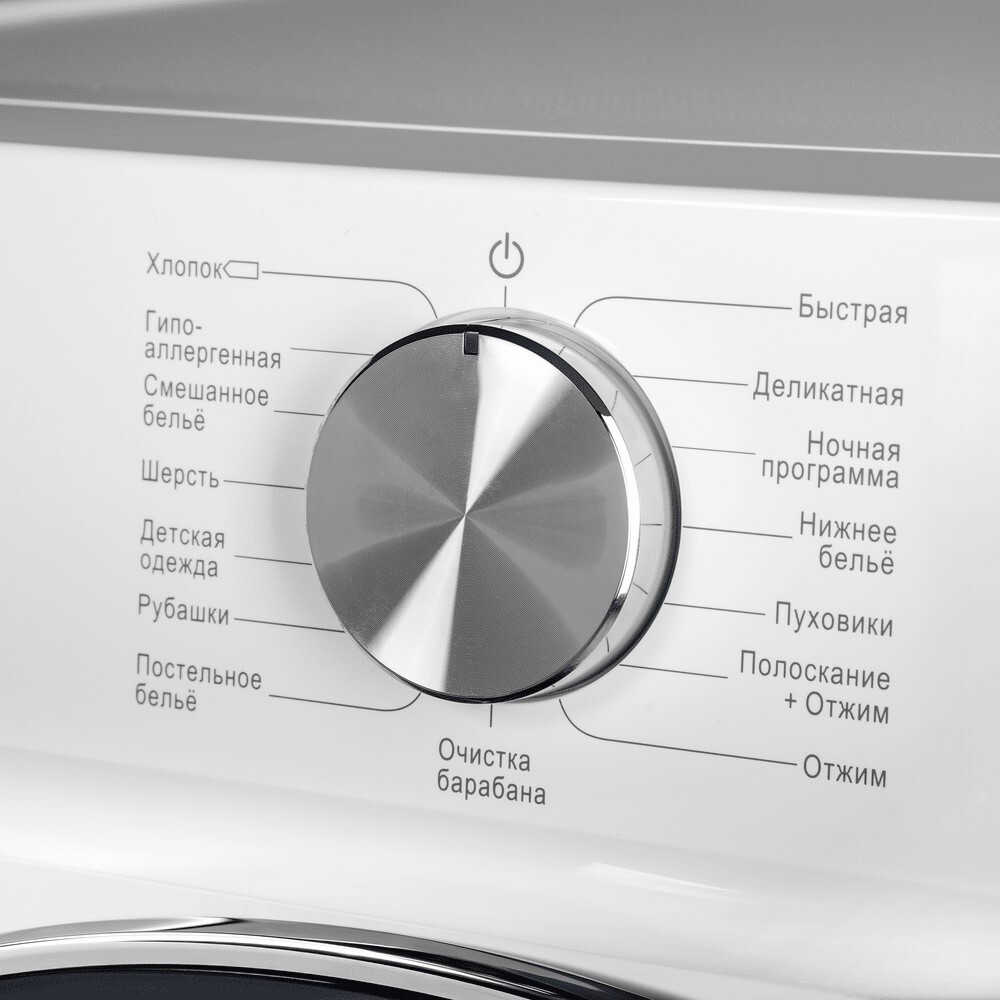 Maunfeld MFWM127IWH053 Детальное фото товара: Maunfeld MFWM127IWH053