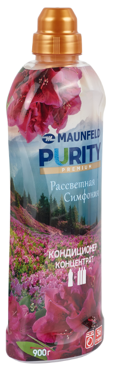 Детальное фото товара: Maunfeld MFS900DS