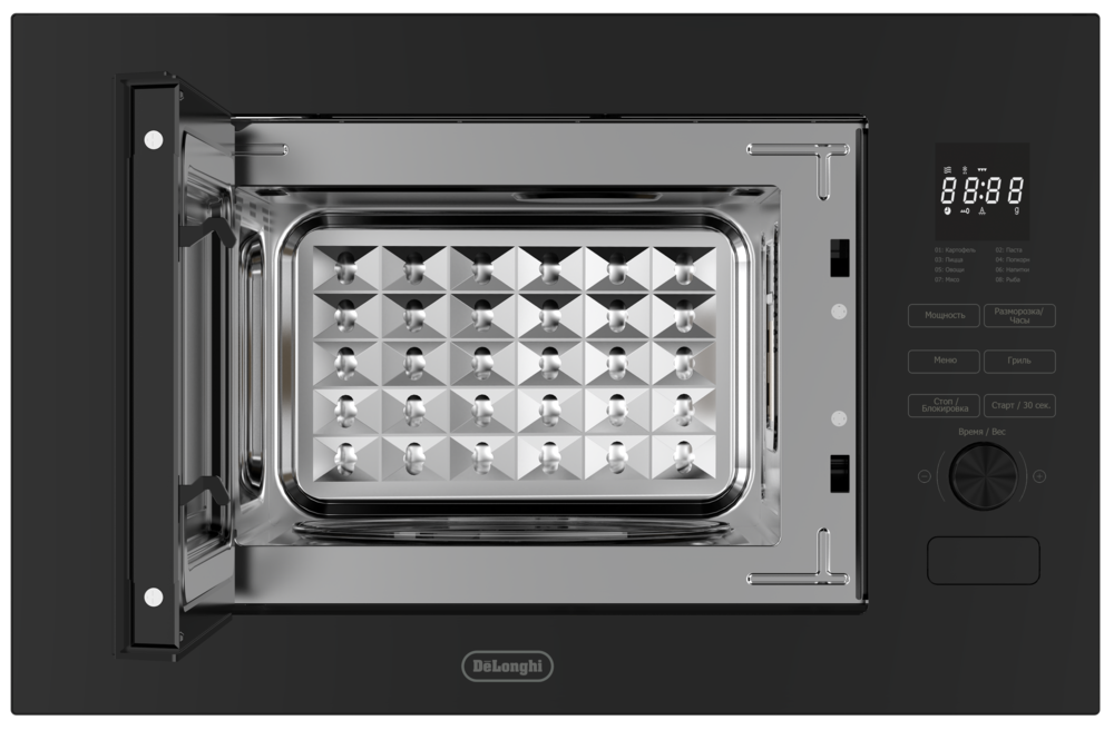 Детальное фото товара: DeLonghi DMO 20NB LORENZO
