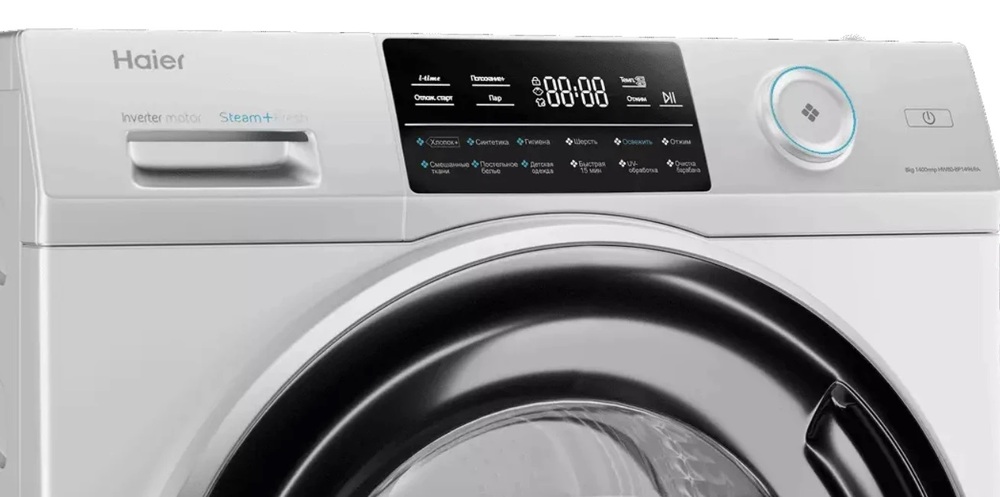 Детальное фото товара: Haier HW80-BP14969A