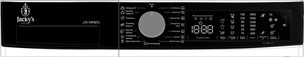 Детальное фото товара: Jacky's JTD 7HP90T3