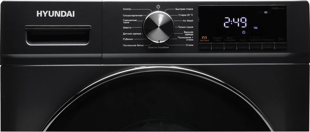 Hyundai WFD9403 Детальное фото товара: Hyundai WFD9403