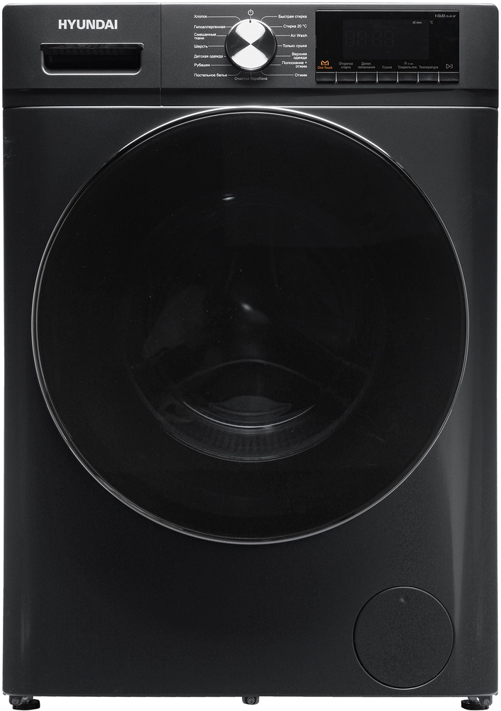 Фото товара: Hyundai WFD9403