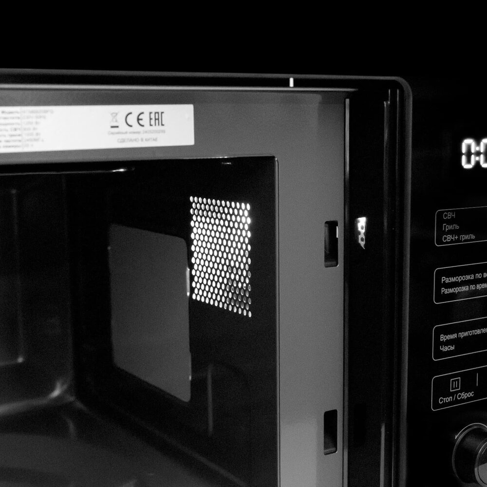 Konigin NTMB820BFG Детальное фото товара: Konigin NTMB820BFG