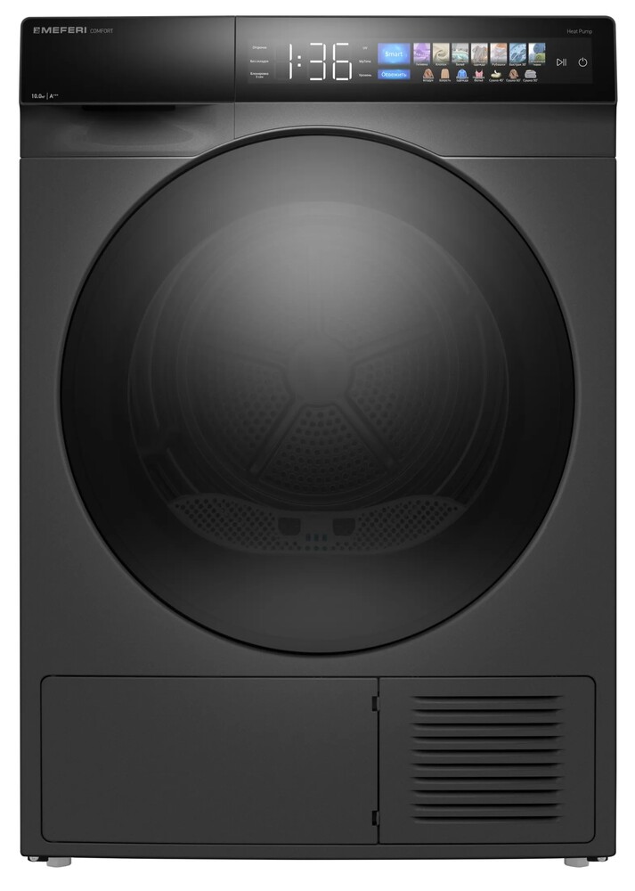 MEFERI MDR1016GR HP COMFORT Детальное фото товара: MEFERI MDR1016GR HP COMFORT