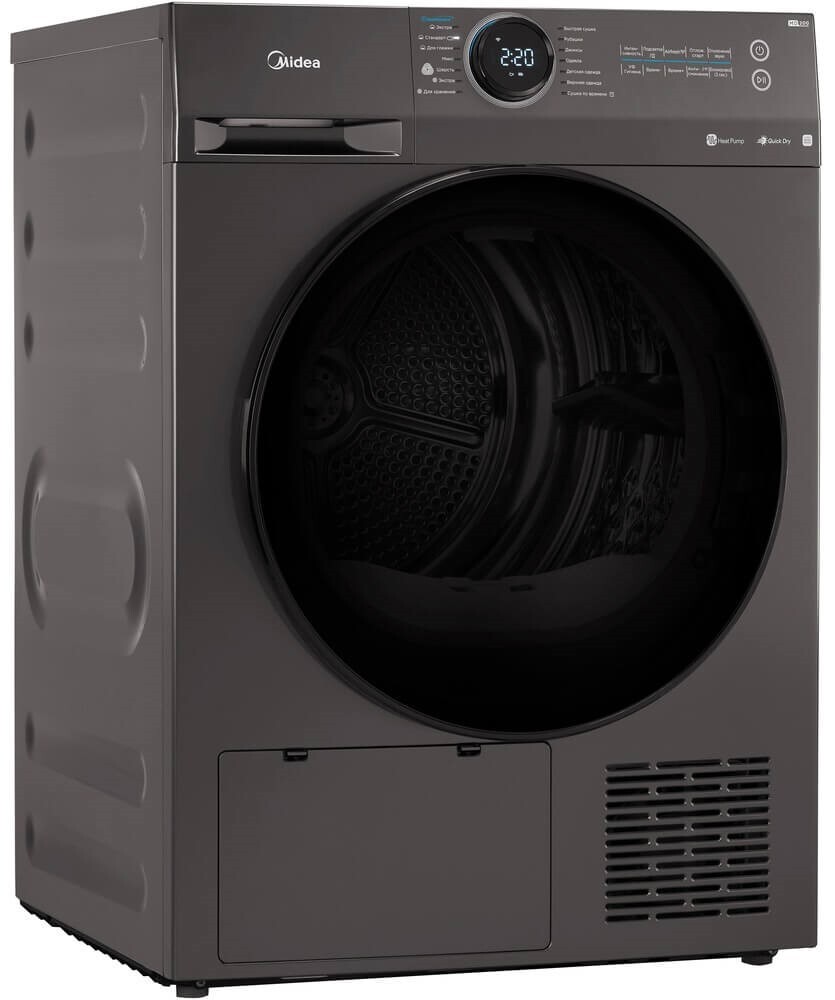 Детальное фото товара: Midea MD200H90W/T-RU