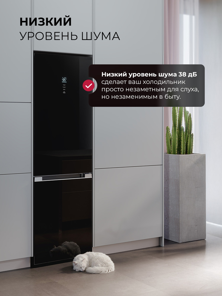 Детальное фото товара: LEX LKB350BLGID