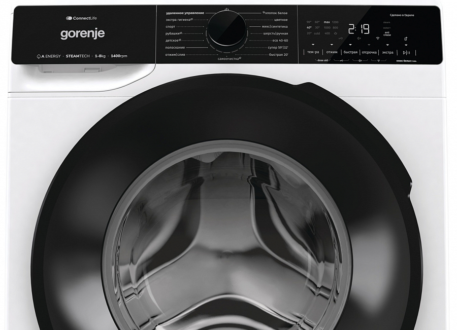 Gorenje WPNA84A2TWIFI/C Детальное фото товара: Gorenje WPNA84A2TWIFI/C