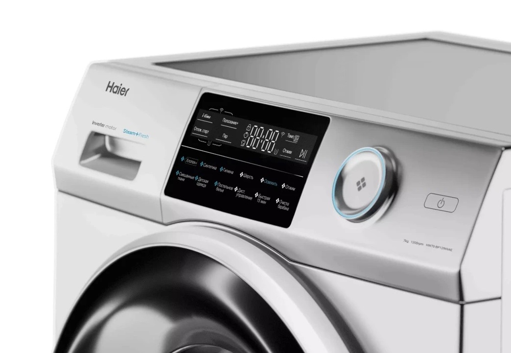 Детальное фото товара: Haier HW70-BP12969AE