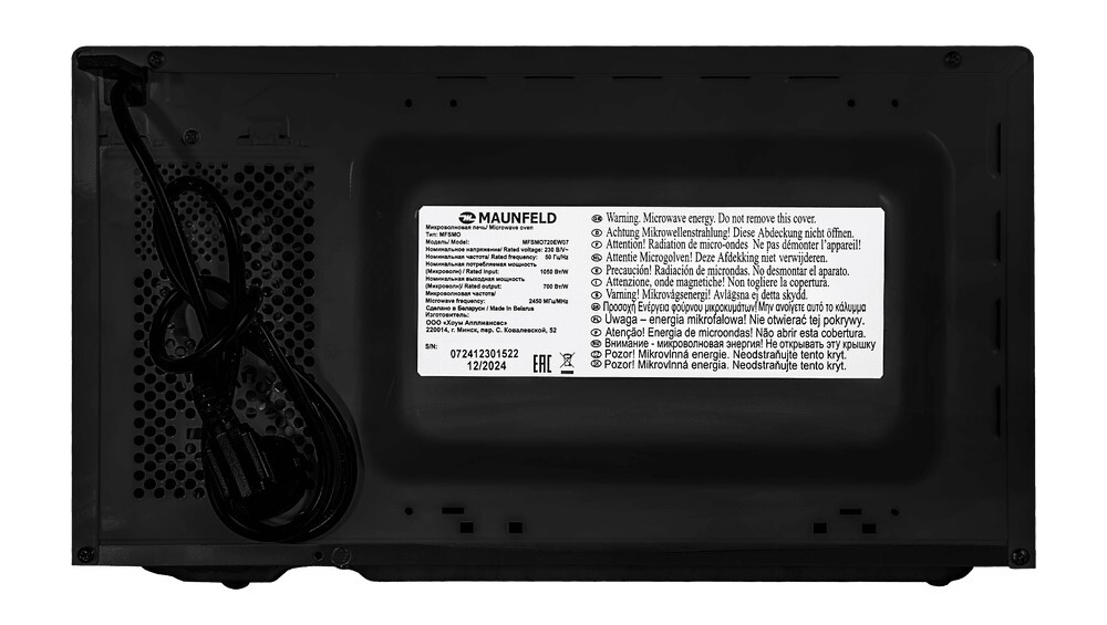 Детальное фото товара: Maunfeld MFSMO720EB07