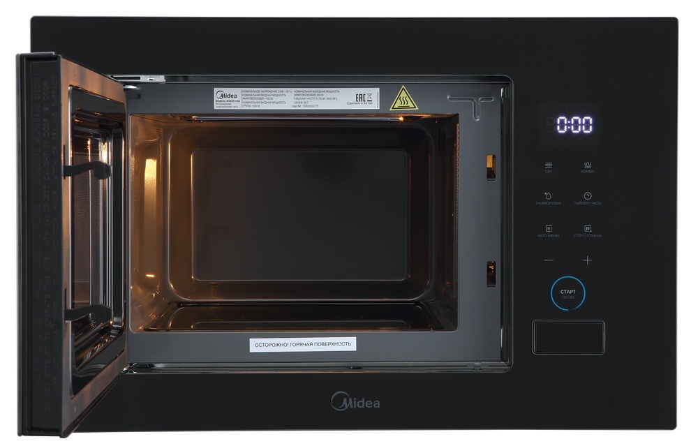 Детальное фото товара: Midea MI982617GB