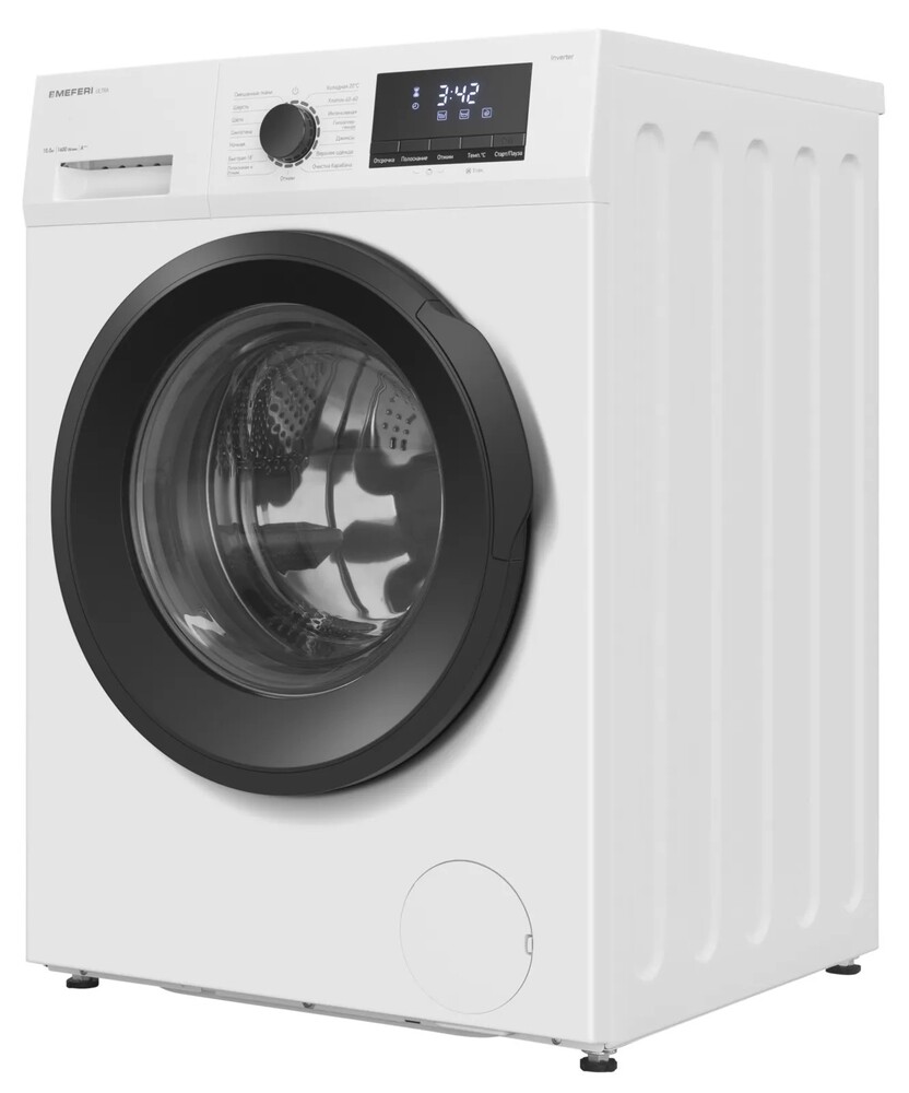 MEFERI MFW101415WH ULTRA Детальное фото товара: MEFERI MFW101415WH ULTRA