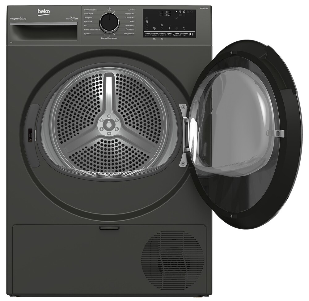 Детальное фото товара: Beko B3T47239A