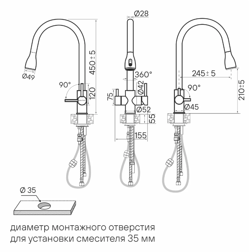 Детальное фото товара: Paulmark LANGE, смеситель, гранит, черный