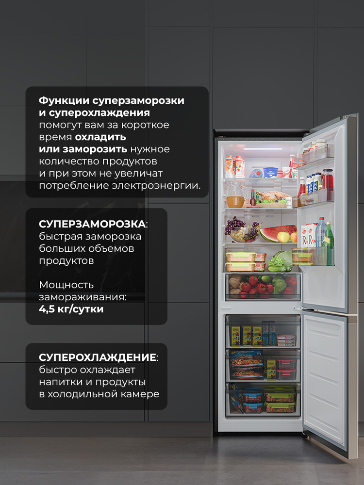Детальное фото товара: LEX LKB350GRID