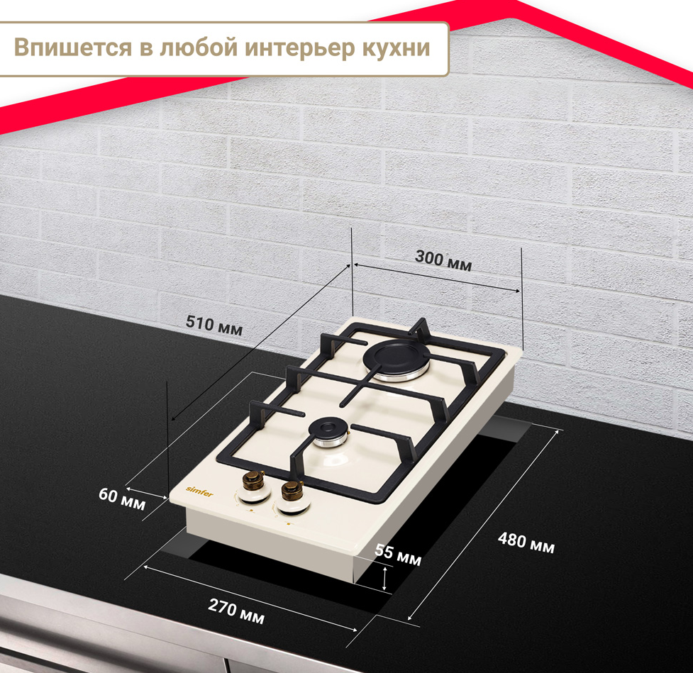 SIMFER H30V20O516 Детальное фото товара: SIMFER H30V20O516 газовая поверхность