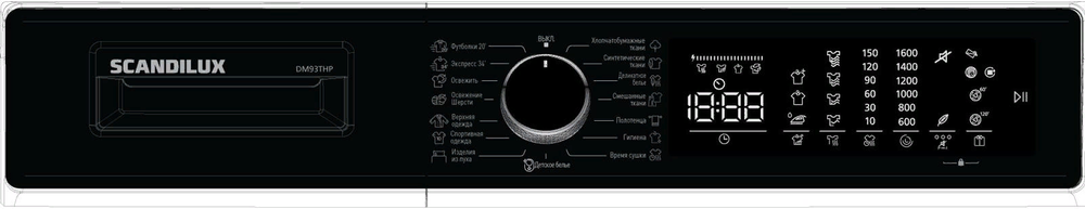 SCANDILUX DM93THP Детальное фото товара: SCANDILUX DM93THP