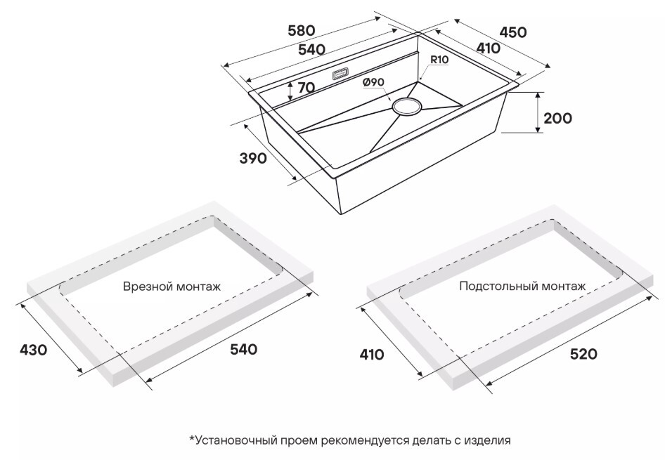 Детальное фото товара: Paulmark NEXT-PRO 58 UNI, мойка, нержавеющая сталь, брашированное золото
