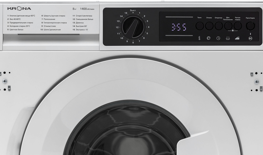 Krona KALISA 1400 8K WHITE Детальное фото товара: Krona KALISA 1400 8K WHITE