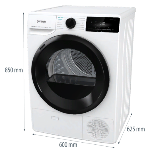 Детальное фото товара: Gorenje DNA82